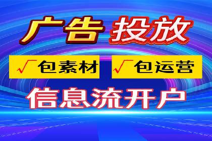 某某sem广告公司专案解读：SEM在旅游行业的成功实践