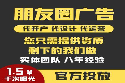 短视频平台信息流运营技巧：从零到一的成长之路